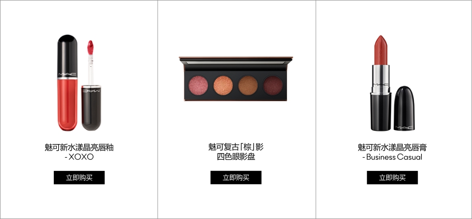 新品