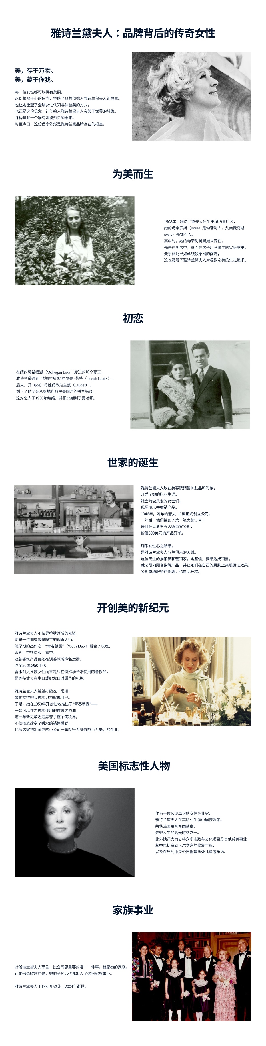 P26041314993